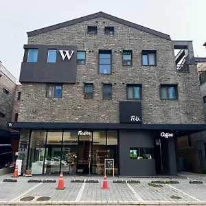 4* 게스트하우스 W Premium Airport
